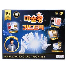 HANKY PANKY It's MAGIC 魔術王 卡牌魔術, 單品, 1個