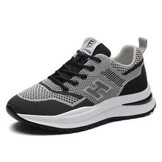 Elsso H字標誌綁帶運動鞋