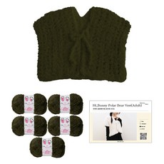 Yarna HIBUNNY 北極熊背心 DIY 毛線 5入 + 印刷圖案組合, 1套, 28 卡其色