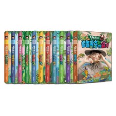 정브르의 생생 체험 자연관찰 시리즈 1~11권 세트, 9791169233880