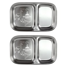 kitchen U 兒童用暴龍304不鏽鋼2格分隔餐盤, 銀色, 2個