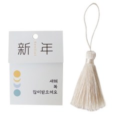 BEST PACK 滿月雙層吊牌 5 x 10 cm + 流蘇套組, 5套, 象牙白