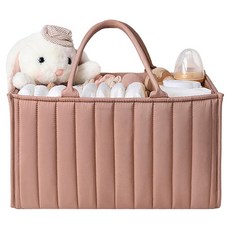 Bloom Home 尿布收納整理盒, 深粉紅色