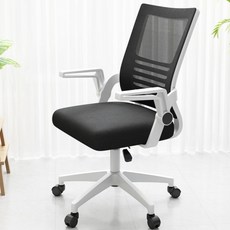 데일리네스트 학생 의자 타입B, 화이트 프레임 블랙 스탠다드