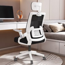 Daily Nest 學生椅 A型, 白色框架 黑色 + 標準頭枕