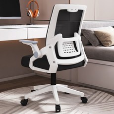 데일리네스트 학생 의자 타입A, 화이트 프레임 블랙 스탠다드