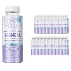 365밀 유산균 식사대용 간편식 선식가루 타로향, 50g, 20개