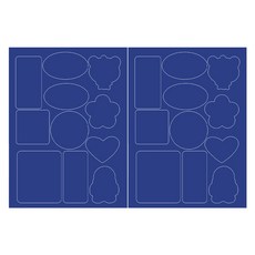 와이에스컴퍼니 바람막이 패딩 우산 다용도 수선 패치, 사파이어블루, 2개