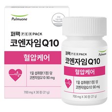 Perpack輔酶Q10保健錠 21g, 30顆, 1個