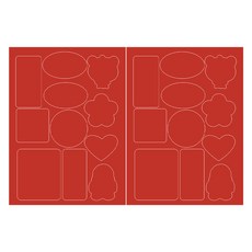 와이에스컴퍼니 바람막이 패딩 우산 다용도 수선 패치, 레드, 2개