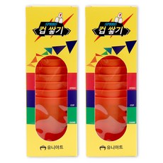 유니아트 스피드 컵 쌓기, 주황, 2개