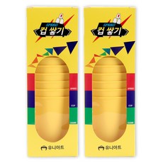 Uniart 快速疊杯, 2個, 黃色