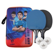 中國 LOKI 桌球拍 2入 + 桌球 3入 + 硬殼收納盒套組 K5000, 1套