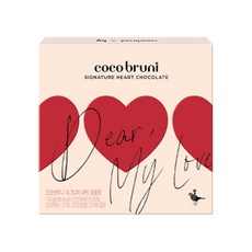 코코브루니 시그니처 하트 초콜릿 9p, 1개, 103g