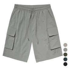 MCT 男女通用工裝梭織束口褲