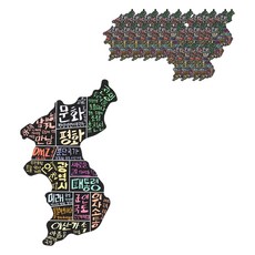 minhwashop Word Cloud DIY刮刮卡組 S240070D, 韓國, 25個