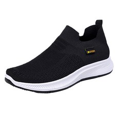 Elsso 男士輕量日常跑步懶人鞋