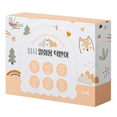 Tamsaa 拋棄式防水兒童圍兜 動物圖案, 20件, 1盒