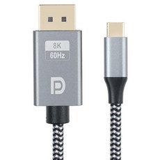 Coms Type C 轉 DP1.4 轉換線 轉接器 8K 60Hz TB738, 1.8m, 1個