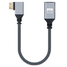 컴스 미니 HDMI 변환 케이블 젠더 HDMI 4K 60Hz UHD 20cm 꺾임, IH828, 1개