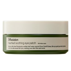 JMsolution 肌司研 魚腥草鎮靜眼膜 60入, 1個