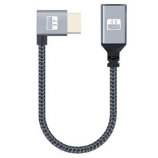 컴스 HDMI 연장케이블 젠더 MF 4K 60Hz UHD 꺾임형 15cm, 1개, H693