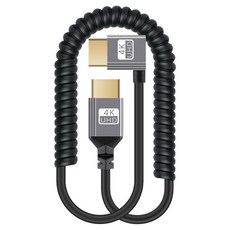 Comsmart HDMI彈簧線 最大4K 60Hz彎曲 IH836, 1個, 1m