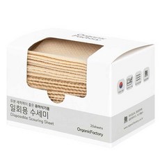 오가닉팩토리 일회용 수세미, 아이보리, 20개입, 1개