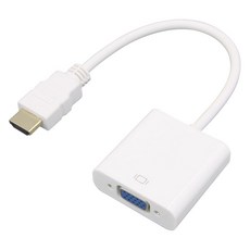 컴스 HDMI to VGA 오디오 미지원 컨버터 일체형 케이블, BS348