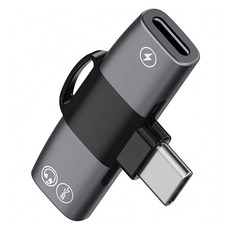 HOHOO Type-C iPhone Galaxy 二合一音訊充電多功能轉接頭, 40mm, 灰色, 1個