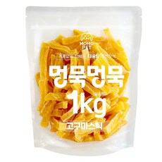 멍묵멍묵 강아지 사사미 육포 대용량 간식, 고구마스틱, 1kg, 1개