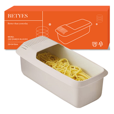 Bettys 簡易微波爐義大利麵烹煮盒, 單一顏色, 1個