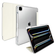 RhinoFit iPad Clear Shield Plus TR 保護殼, 奶油色光滑膚感, 1個