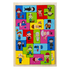 B2WIN Toy Bin時尚原木拼圖 10, 20片, 1個