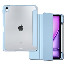 RhinoFit Clear Shield Plus B型保護殼, 嬰兒藍, 1個