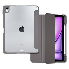 RhinoFit Clear Shield Plus B型保護殼, 摩卡灰, 1個