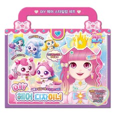 Ainuri 閃亮之星 奇妙萌可 第5季 DIY美髮設計師, 不適用