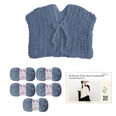 Yarna HIBUNNY 北極熊背心 DIY 毛線 5入 + 印刷圖案組合, 1套, 33 牛仔藍