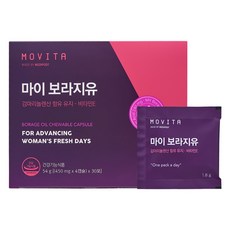 MOVITA My 琉璃苣油 γ-亞麻酸 琉璃苣油 54g, 1個, 120錠