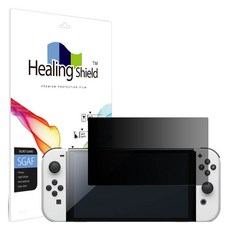Healing Shield Nintendo Switch OLED隱私隱私螢幕保護貼組, 1套, 單一商品, 單一顏色