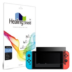 Healing Shield 任天堂 Switch 防窺隱私螢幕保護貼套組, 1套, 單一商品, 單一顏色