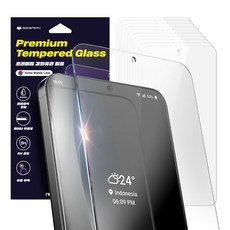 구스페리 프리미엄 강화유리 휴대폰 액정보호필름 10p 세트, 1세트