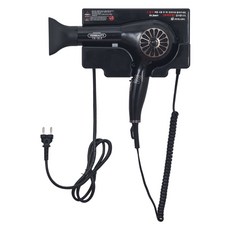 YES BEAUTY 航空馬達旋轉電線壁掛式吹風機 1700W, 黑色, YB-BL5