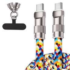 Bblock Type-C to Type-C 手機掛繩腕帶頸掛繩超高速充電線, 1.2m, 1個, 混合顏色
