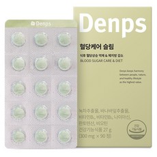 Denps 綠茶&巴拿巴葉孅萃錠, 90顆, 1個