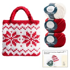 yarna 全羊毛科威昌手拿包 DIY 材料包套組, 1套, 紅色, 白色