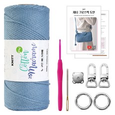 Knitt Jennie 斜揹包編織DIY材料包 + 影片組合, 1套, 20 牛仔色