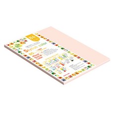 종이문화 스타일리쉬 얇은 혼합색지 07 SN Pink Tone 80g, B4, 53개