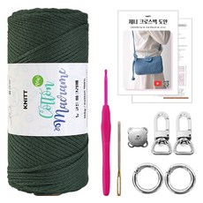 Knitt Jennie 斜背包編織DIY材料包 + 教學影片組合, 1套, 26 深綠色