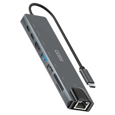 COSY 8埠Type-C乙太網路多功能USB集線器PD/USB3.0/USB A/C Type USB2.0/LAN/4K HDMI/SD/TF, 灰色, 1個